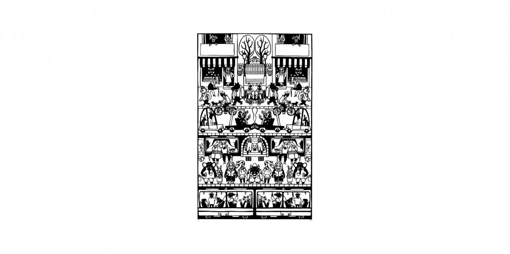 Démonstration de découpage
