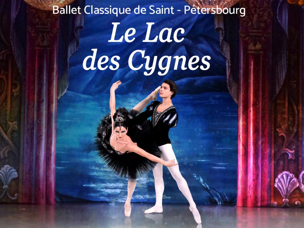 LE LAC DES CYGNES